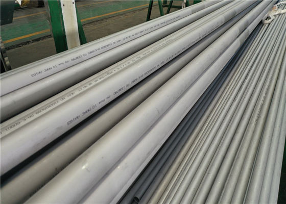 tubo sin soldadura de acero inoxidable de 07Cr17Ni12Mo2 TP316H SUS316H